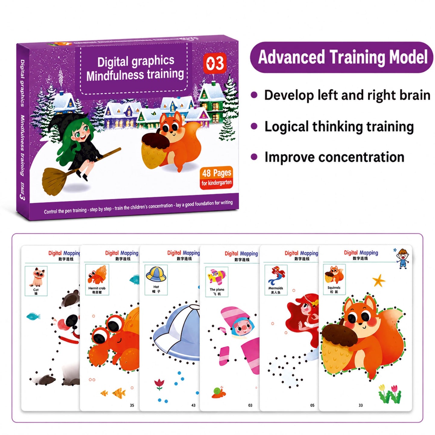 Digital Graphics Mindfulness Training Book